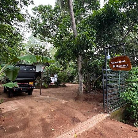 Kataragama Homestay Zewnętrze zdjęcie