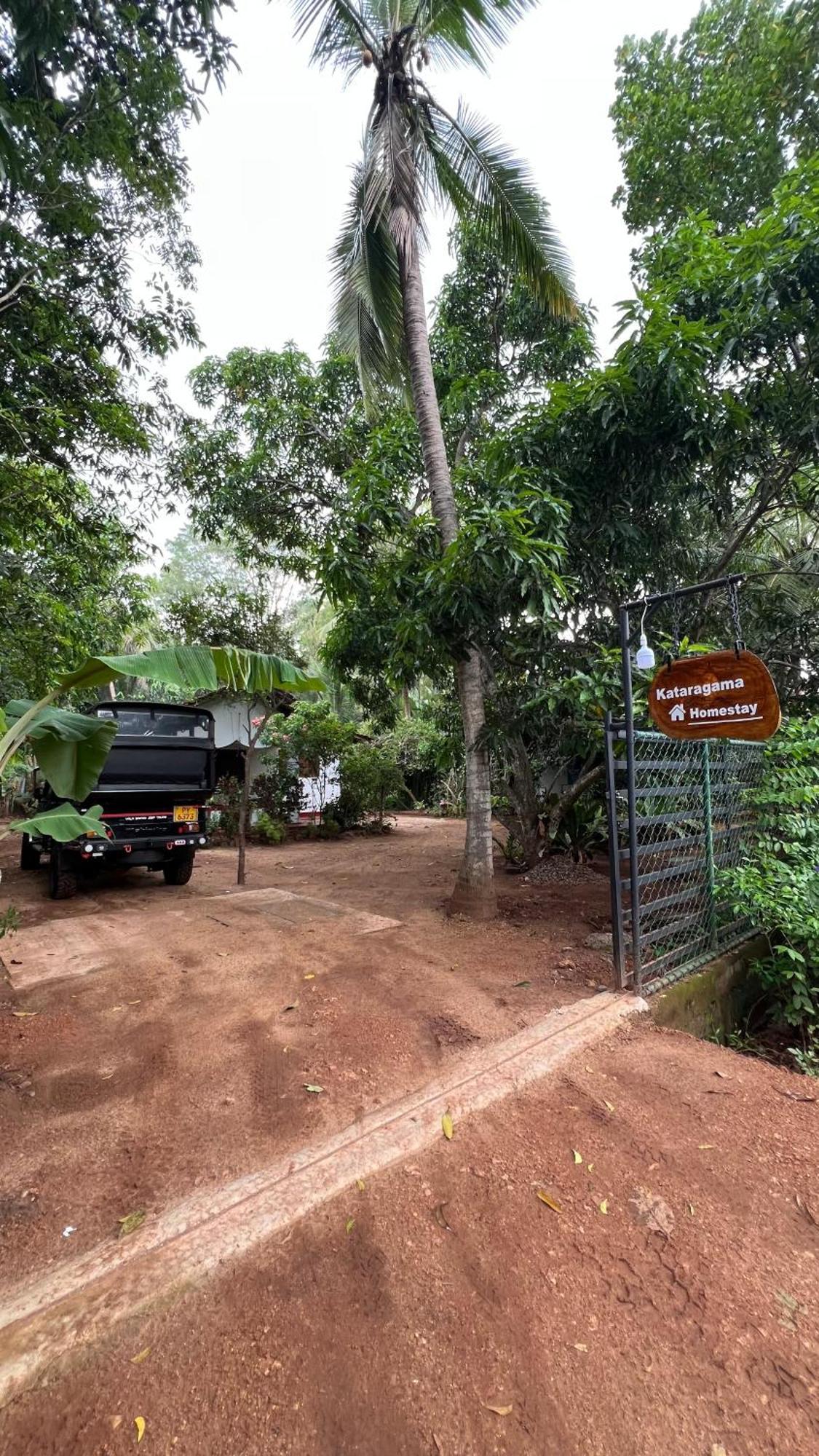 Kataragama Homestay Zewnętrze zdjęcie