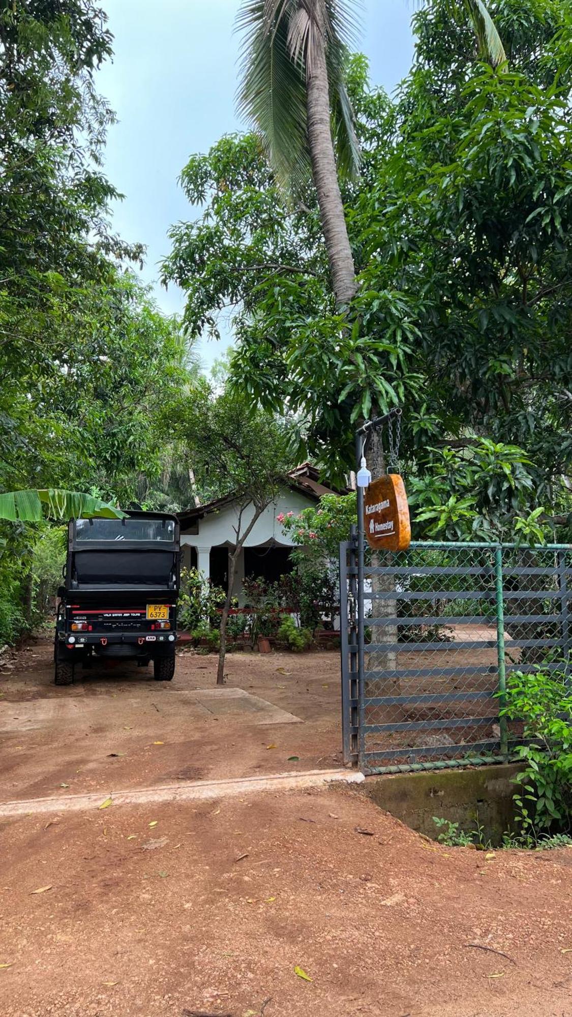 Kataragama Homestay Zewnętrze zdjęcie