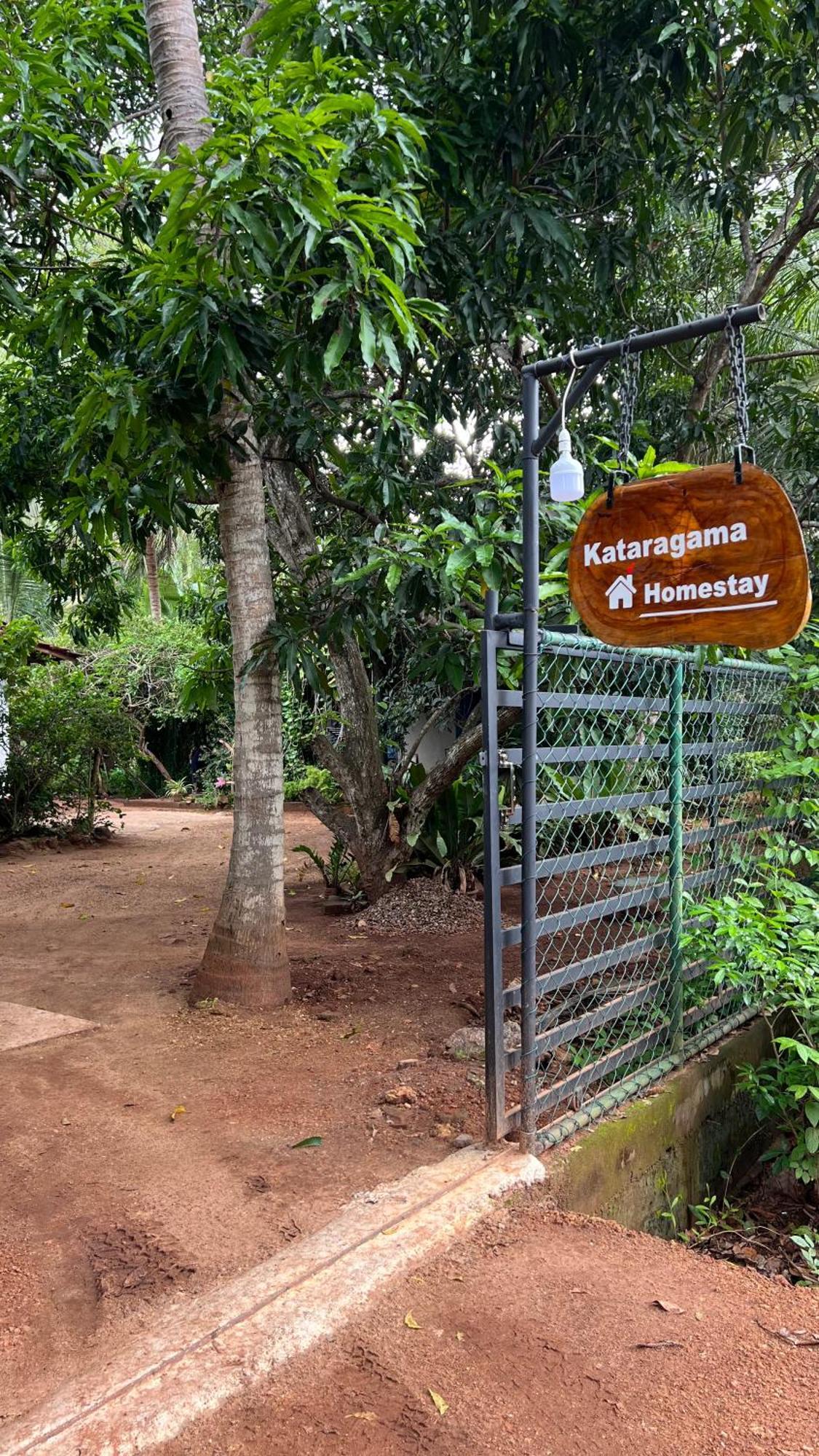 Kataragama Homestay Zewnętrze zdjęcie
